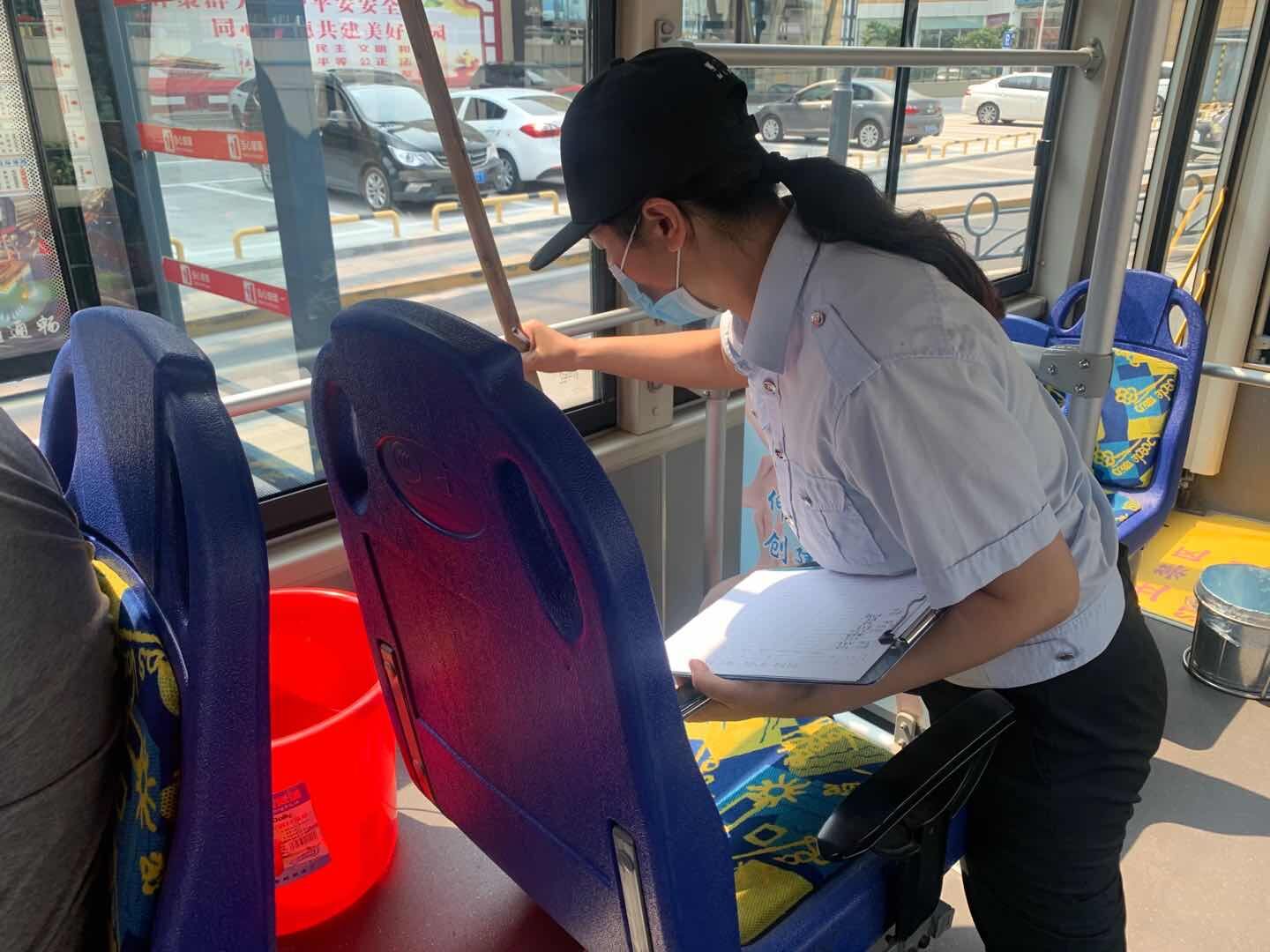 公交集團公交事業(yè)一部開展安全隱患大排查